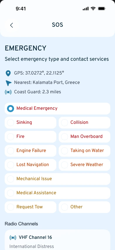 SOS screen